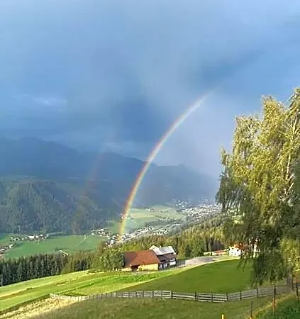 Berghof Hotel 3*